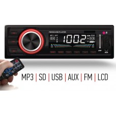 Automobilinis MP3 grotuvas-radijas, DEH-4102