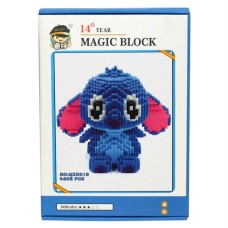 Magiškos kaladėlės „Stitch“ (Magic Block) 