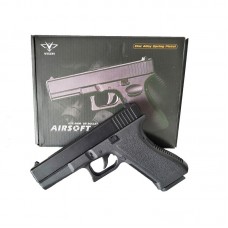 Airsoft, metalizuotas pistoletas Glock V45 