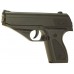 Kokybiškas, išskirtinės išvaizdos metalinis airsoft pistoletas V9